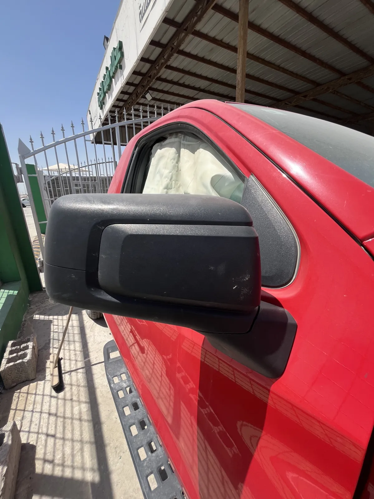 مراية جانبية (يمين)