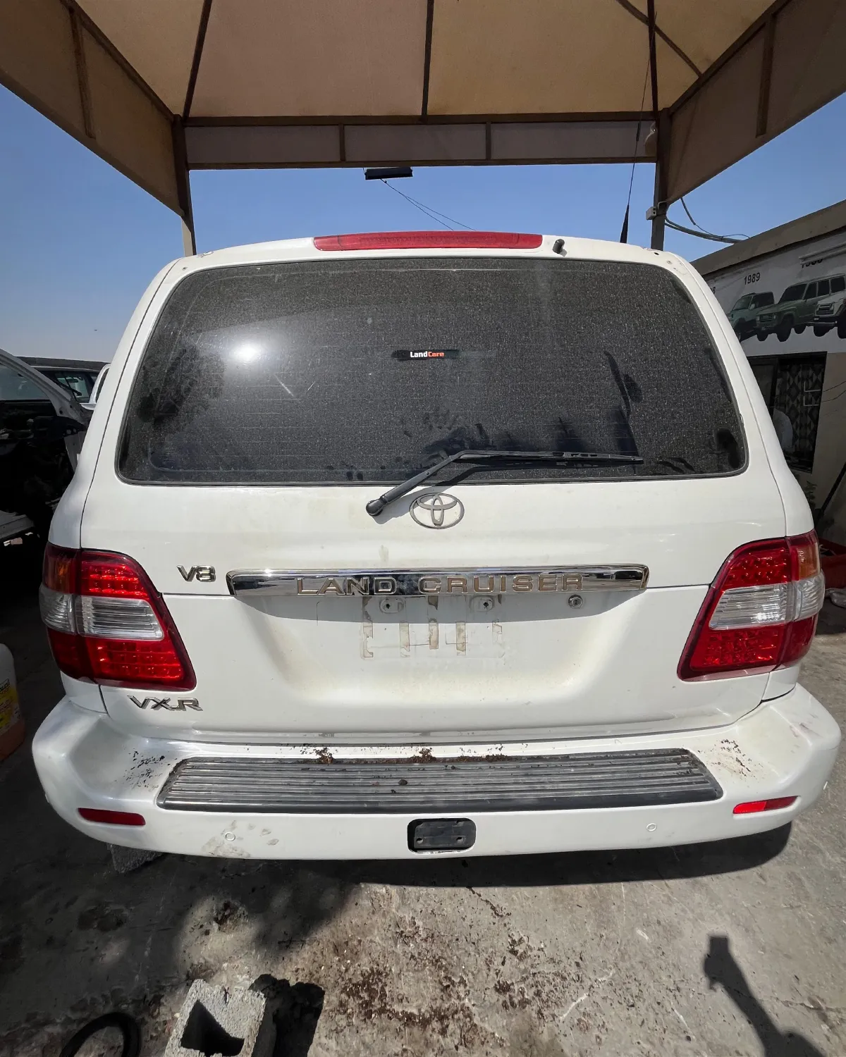 شنطة