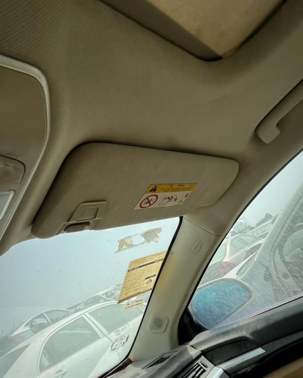 شماسة (جهة الراكب)